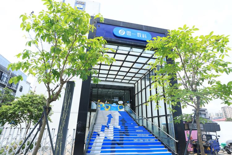 魏鑑锋与他的公司 市场营销策划与项目公关服务的专业之路